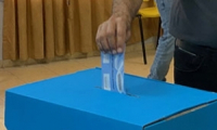 اسرائيل تحدد 30 يناير المقبل موعداً لانتخابات السلطات المحلية